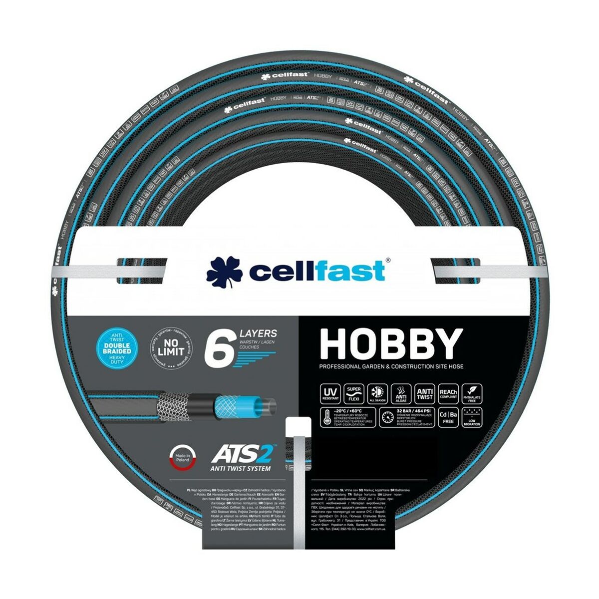 Маркуч Cellfast Пластмаса
